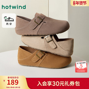 热风男鞋2025年春秋新款复古全包勃肯鞋可踩脚两穿拖鞋百搭休闲鞋