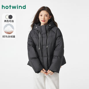 热风黑色短款羽绒服2024年冬季新款连帽白色蓬松泡芙羽绒服外套