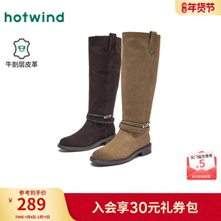 热风复古骑士靴女款2025年冬季新款小众西部靴百搭平底长筒靴子