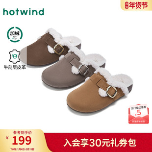 热风加绒勃肯鞋半拖女鞋2025年冬季新款复古棕色休闲拖鞋百搭棉鞋