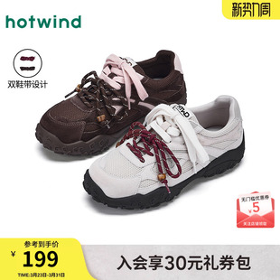 热风运动休闲鞋女款2026年春季新款网面透气跑步女鞋百搭户外鞋子