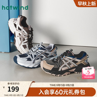 休闲鞋 女士时尚 新款 热风2025年冬季