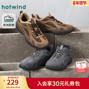 热风男鞋2025年冬季新款男士加绒运动休闲鞋棕色保暖百搭户外鞋子