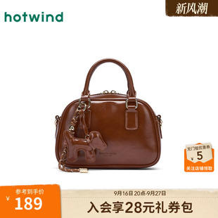 【商场同款】热风包包25冬简单可爱可斜挎手提包pu棕色手提包包女