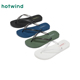 拖鞋 热风男鞋 室内人拖舒适洗澡夹脚拖凉拖 男士 时尚 2025年夏季 新款