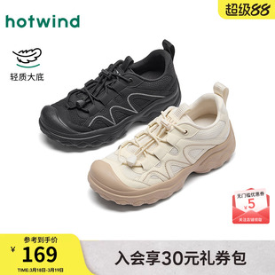 热风户外休闲鞋女款2026年春季新款厚底百搭登山鞋黑色轻便女鞋子