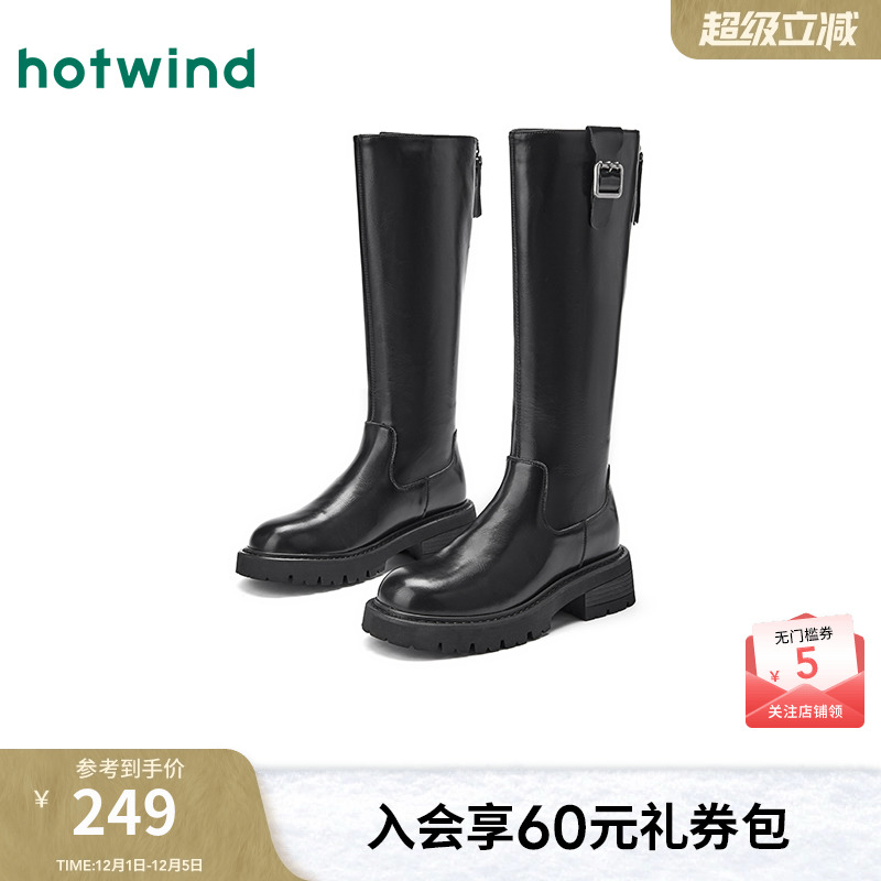 热风2025年冬季新款女时尚休闲靴