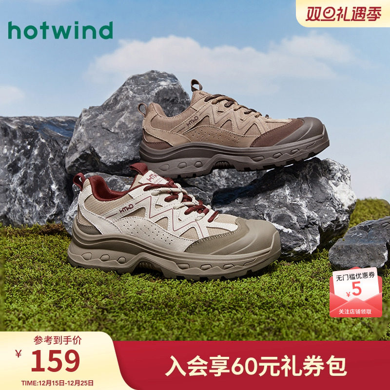 热风厚底老爹鞋女款2025年春季新款户外轻便百搭运动休闲慢跑鞋子