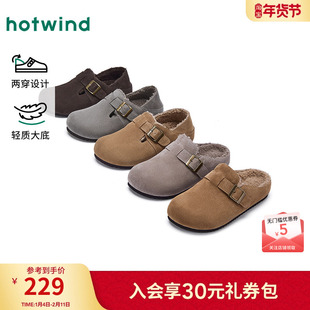 热风男鞋2025年秋季新款男士休闲勃肯鞋百搭软木拖鞋男鞋子一脚蹬