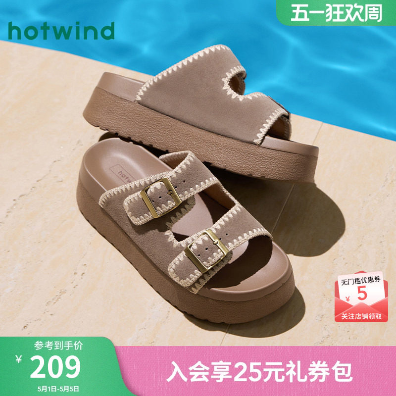 热风厚底凉拖女2025年夏季新款小个子沙滩一字拖复古百搭勃肯拖鞋
