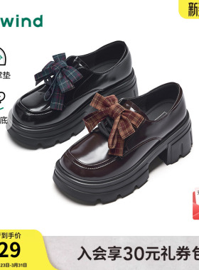 热风黑色小皮鞋女2026年春季新款增高厚底乐福鞋通勤女鞋H02W2610