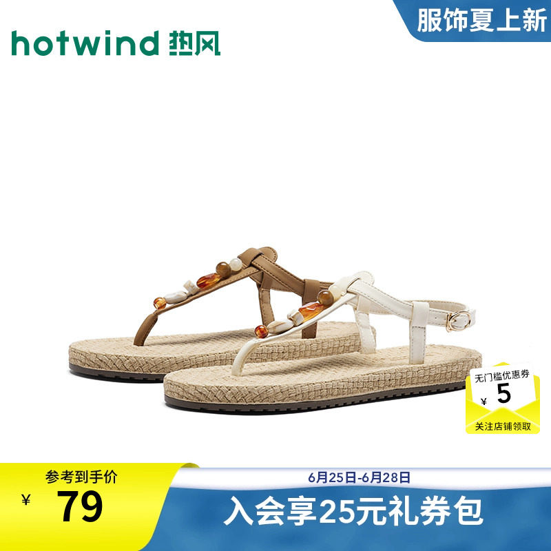 夏季新款女士时尚时装凉鞋