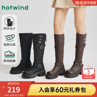 靴女鞋 复古长筒靴子翻折两穿时装 子 新款 热风厚底骑士靴2025年冬季