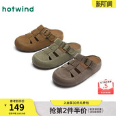 复古灰色勃肯半拖户外轻便女鞋 热风平底勃肯鞋 新款 2025年春季 女款