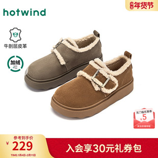 热风加绒勃肯鞋女款2025年冬季新款复古休闲棉鞋百搭厚底毛毛女鞋