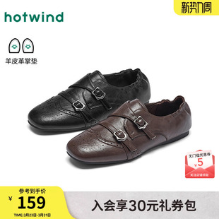 女鞋 百搭方头单鞋 2026年春季 英伦风黑色小皮鞋 新款 热风复古乐福鞋