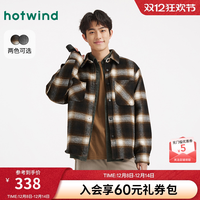 热风2025年冬季男士格纹休闲夹克