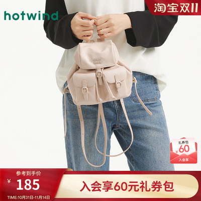 秋季新款女士迷你翻盖双肩包