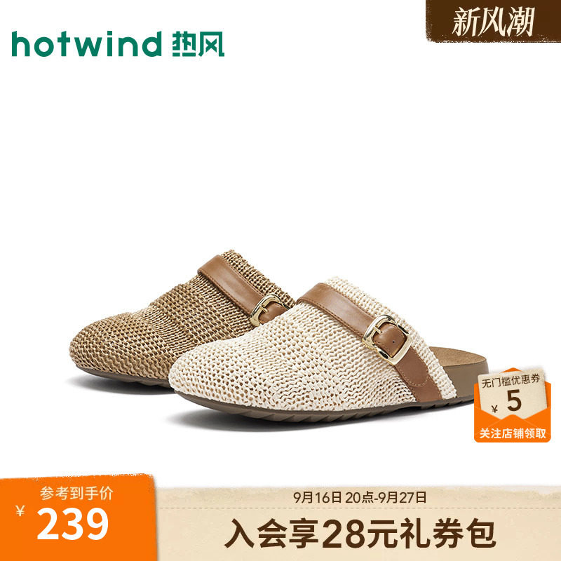热风复古勃肯鞋女鞋2026年秋新款图片