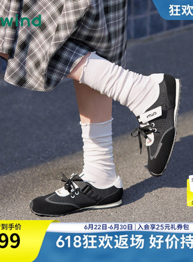 【商场同款】热风运动玛丽珍黑色休闲鞋女26春新款户外平底鞋