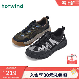 热风男鞋2026年春季新款男士休闲鞋户外鞋子厚底慢跑鞋H09M26101