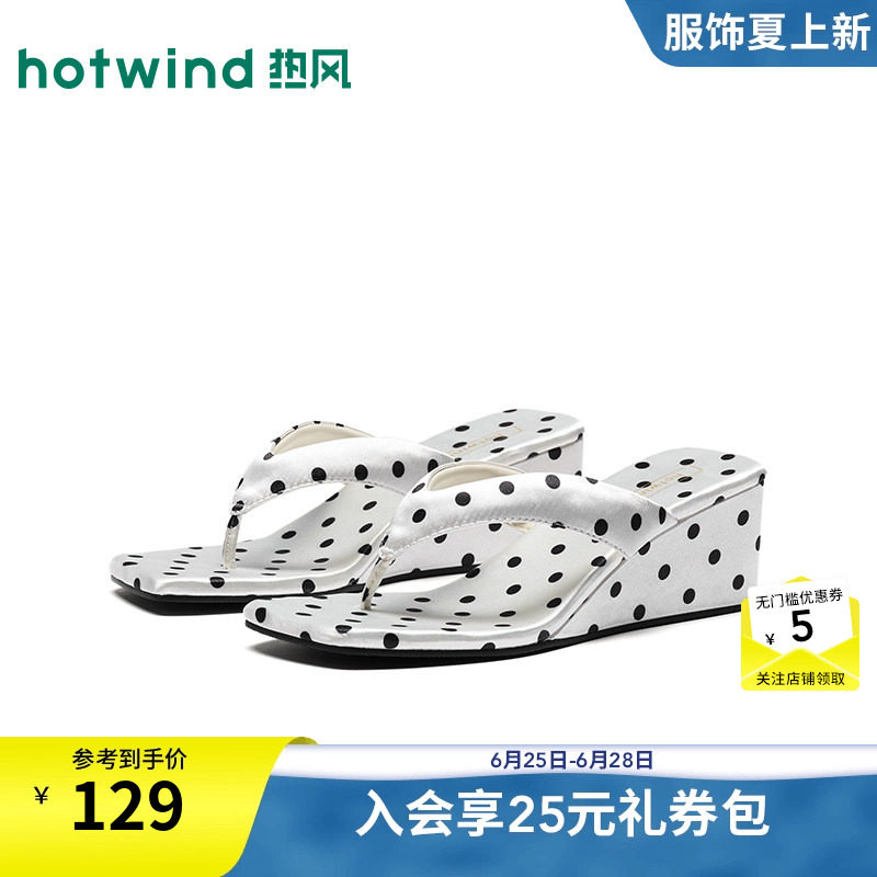 26年夏季新款女士时尚时装凉鞋