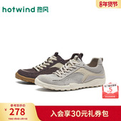 2026年春季 时尚 新款 热风男鞋 男士 休闲透气网面鞋 百搭运动慢跑鞋 男