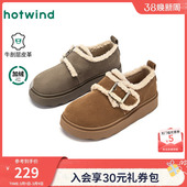 女款 百搭厚底毛毛女鞋 2025年冬季 复古休闲棉鞋 新款 热风加绒勃肯鞋