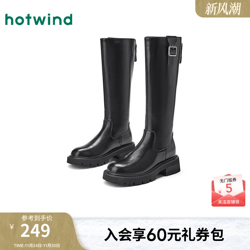 热风2025年冬季新款女时尚休闲靴