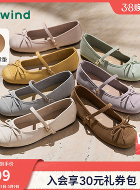 热风平底浅口单鞋女鞋2026年春秋新款女士纯色休闲百搭法式晚晚鞋