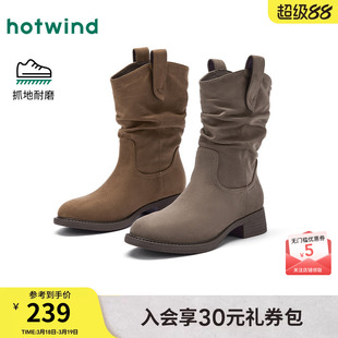 热风棕色西部牛仔靴2025年冬季新款短靴堆堆靴美拉德靴子中筒靴女