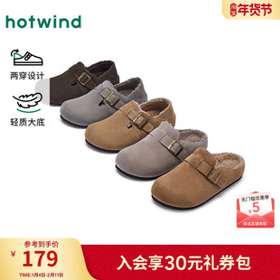 热风男鞋2025年秋季新款男士休闲勃肯鞋百搭软木拖鞋男鞋子一脚蹬