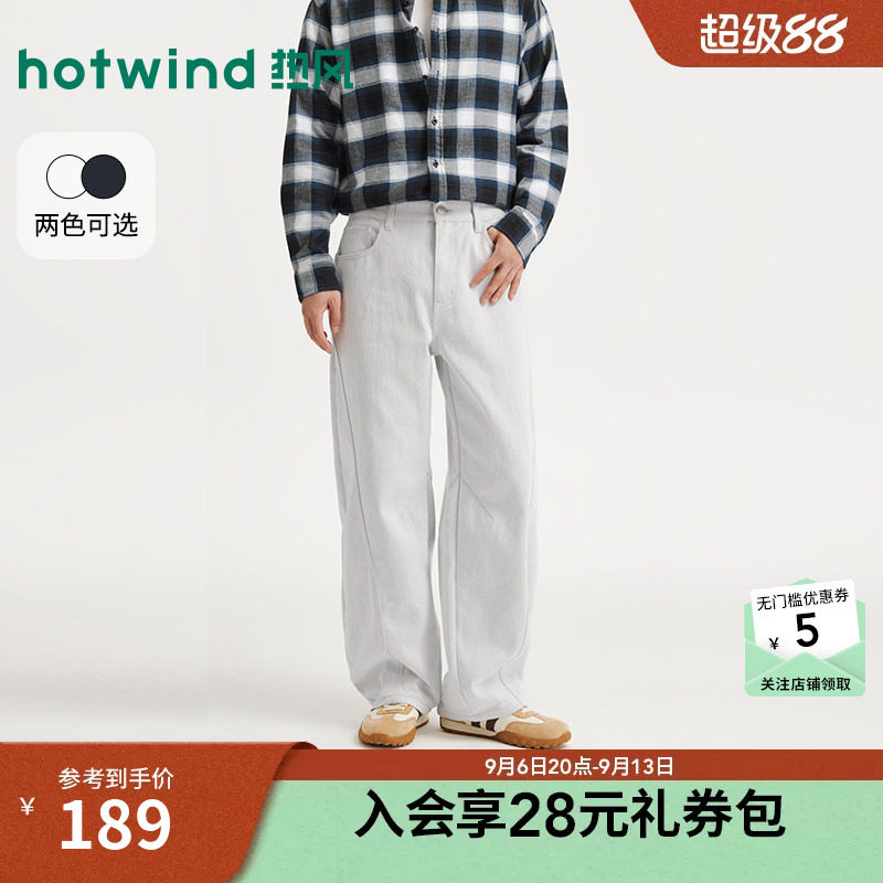 2026年秋季新款男士宽松牛仔裤图片