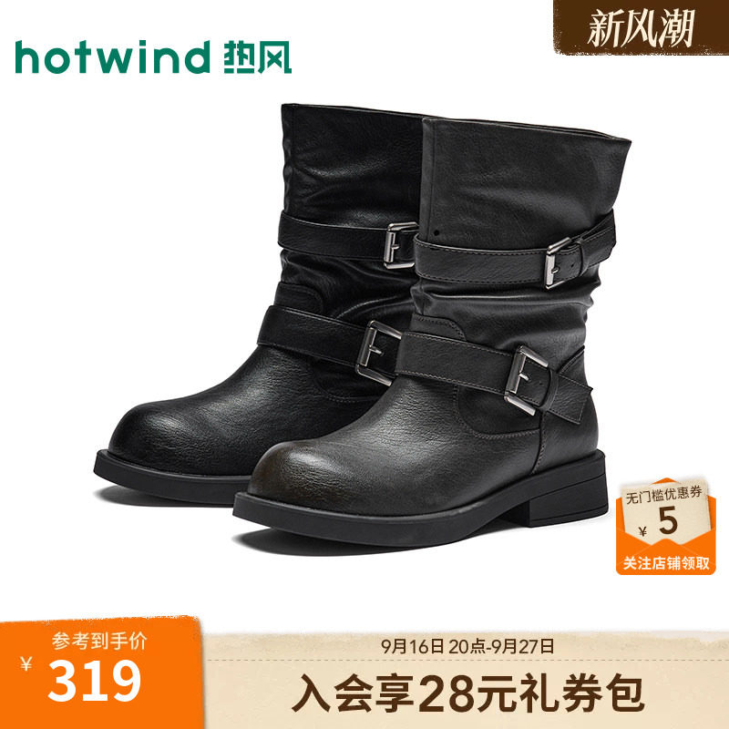 热风厚底短靴26冬新款