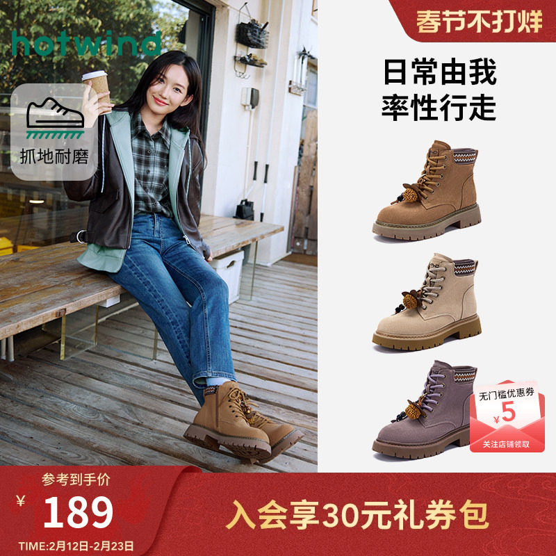 热风复古工装靴女款2025年冬季新款大黄靴百搭户外马丁靴子女鞋子