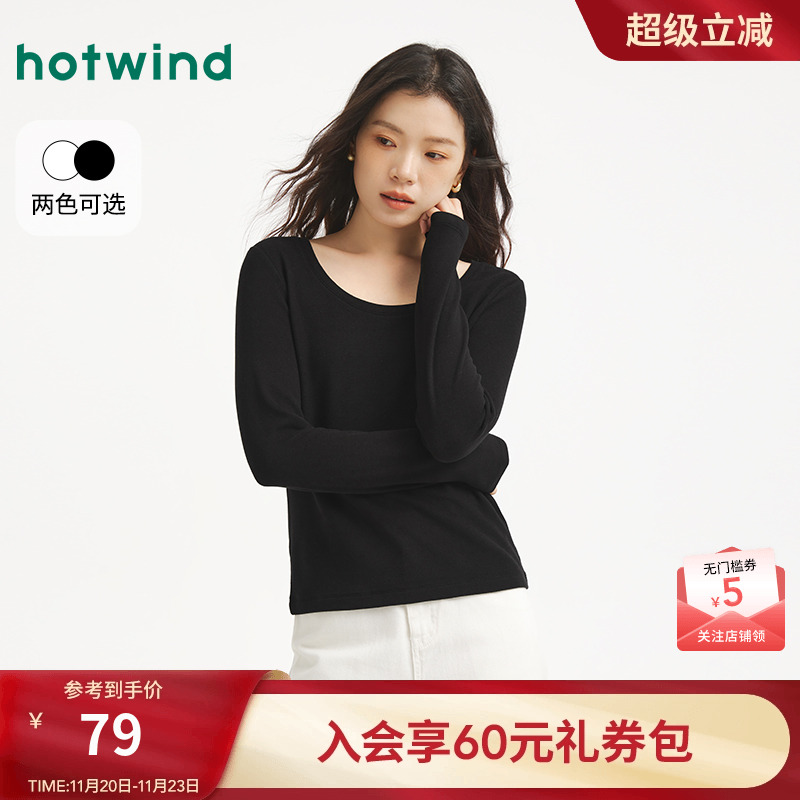 热风2025年新款女士低圆领长袖T