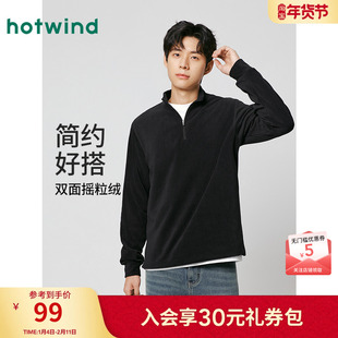 热风男士内搭打底衫上衣2025年冬季新款基本半拉链长T磨毛保暖T恤