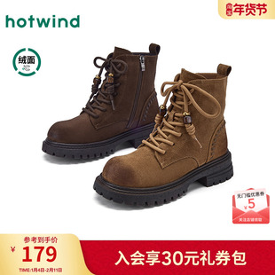 热风加绒马丁靴女款2025年冬季新款复古大黄靴户外工装短靴子女鞋