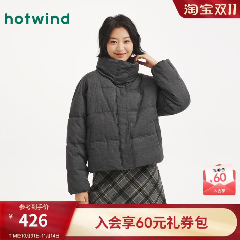 热风女士格纹棉服2025年冬季新款翻领时尚短款保暖厚夹克外套棉袄