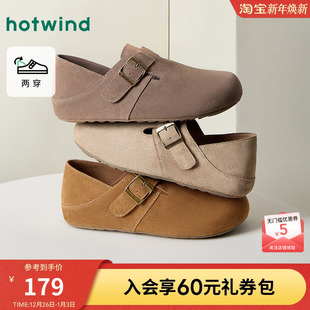 百搭休闲鞋 热风男鞋 可踩脚两穿拖鞋 复古全包勃肯鞋 2025年春秋新款