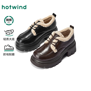 热风加绒乐福鞋女款2025年冬季新款厚底增高黑色小皮鞋百搭女鞋子