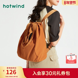热风包包2025年春季女士两用功能尼龙单双肩包运动风户外休闲背包