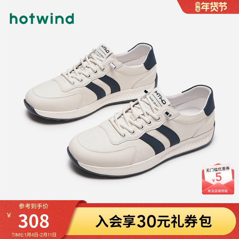 热风男鞋24秋新款男士运动户外时尚休闲鞋圆头舒适厚底跑步鞋男