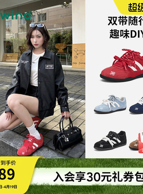 【商场同款】热风德训鞋26春新时尚运动休闲鞋薄底赛车鞋红色鞋女