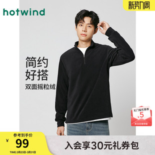 新款 上衣2025年冬季 基本半拉链长T磨毛保暖T恤 内搭打底衫 热风男士