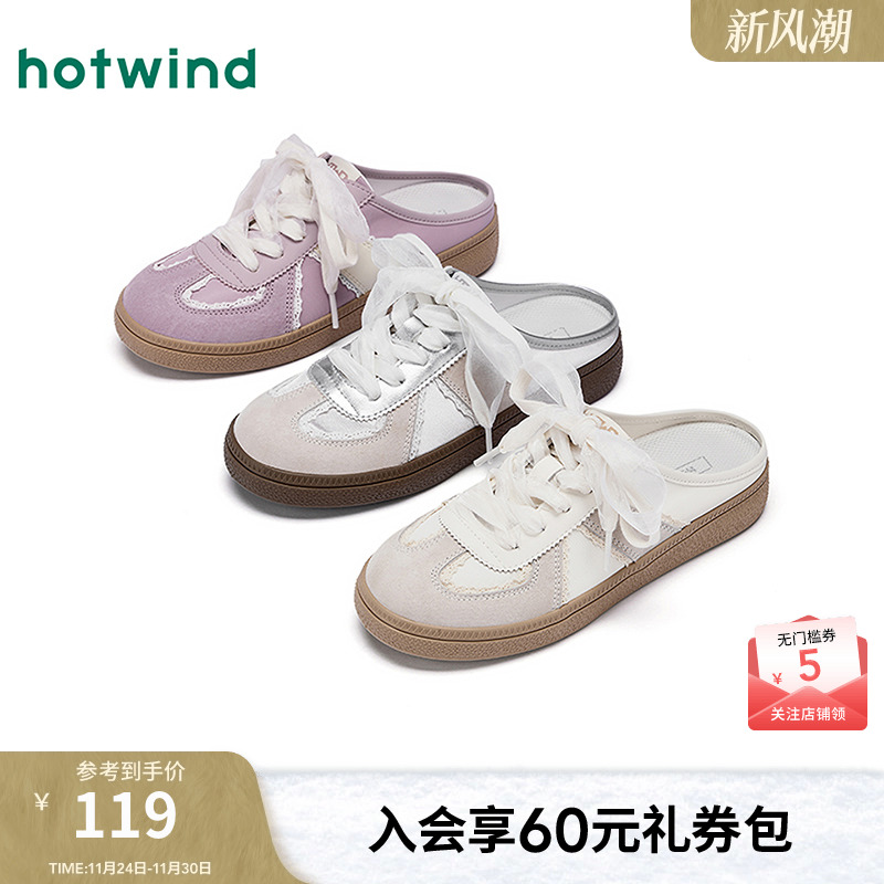 热风2025年秋季新款女时尚休闲鞋