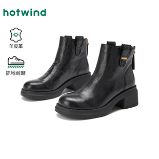 热风黑色时装靴女2025年冬季新款粗跟增高短靴子百搭马丁靴女鞋子