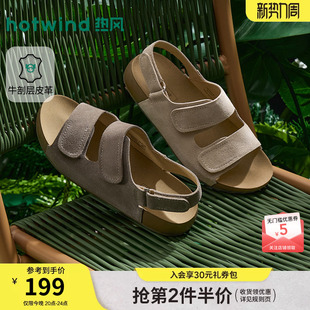 热风复古勃肯凉鞋女2026年夏季新款厚底增高休闲凉拖百搭软底拖鞋