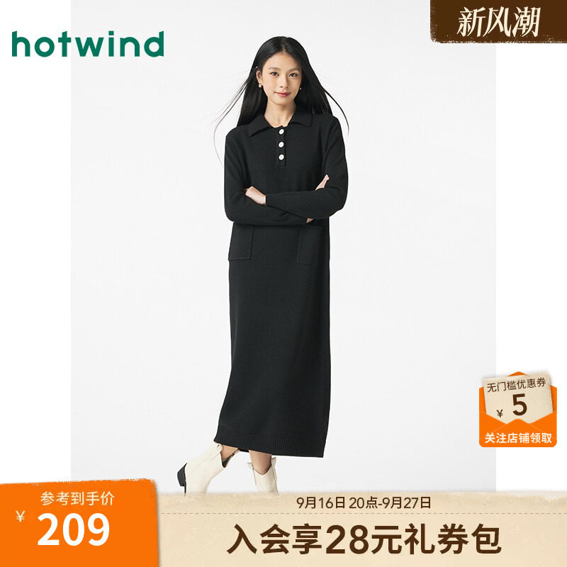 热风2024年冬新款女POLO领连衣裙