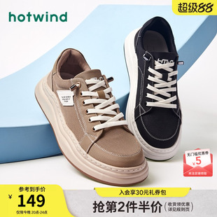 热风男鞋25秋季新款时尚拼色圆头百搭休闲鞋透气舒适简约帆布鞋男